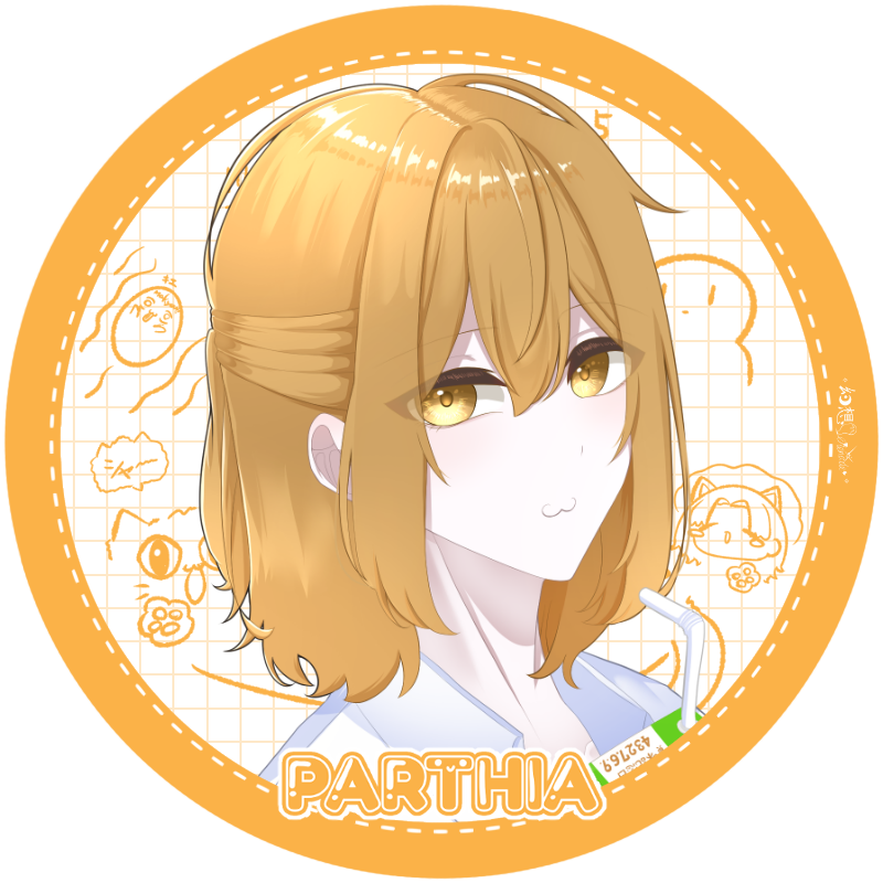 パルシア